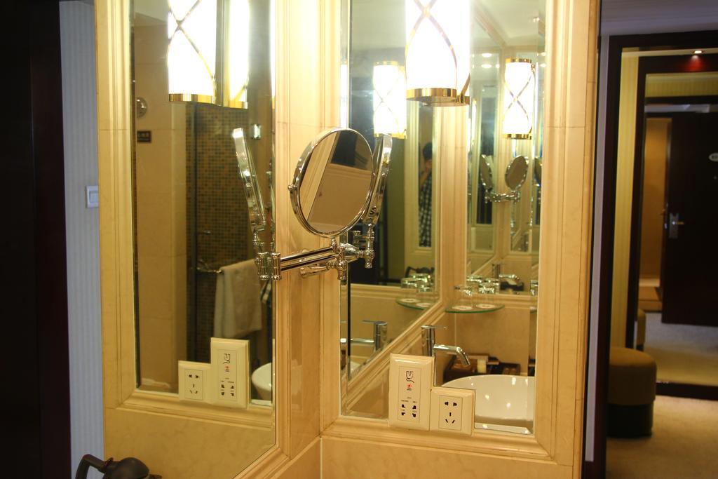 Huafang Jinling International Hotel Zhangjiagang Quarto foto