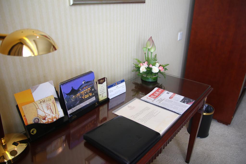 Huafang Jinling International Hotel Zhangjiagang Quarto foto